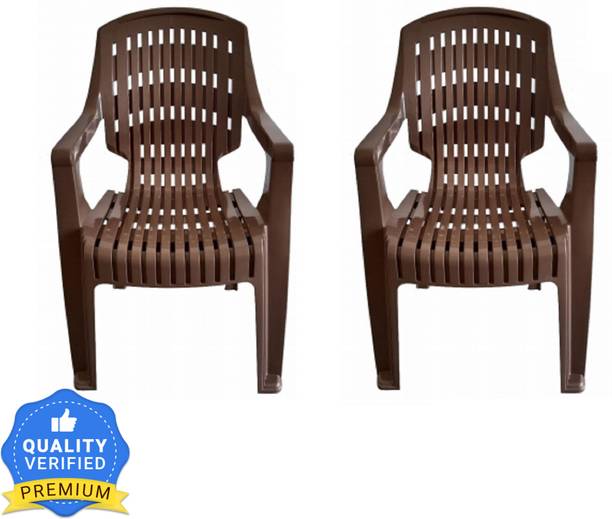 Nilkamal Plastic Outdoor Chair