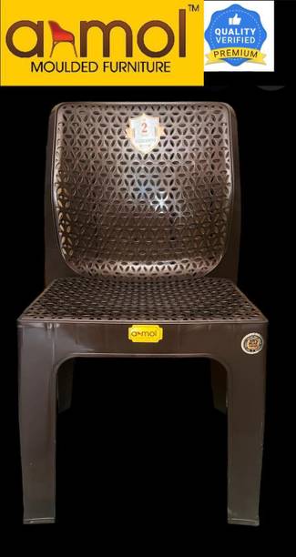 Anmol DIAMOND BROWN ARMLESS SET OF 1 CHAIR FULLY COMFORT Plastic Cafeteria Chair