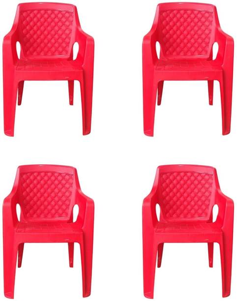 cubenexis Stylish & Comfortable Plastic Outdoor Chair