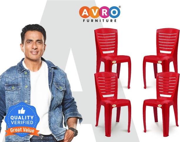 एवरो फर्निचर Venus Arm-Less Strong-Durable Multi-Purpose Chair, प्लास्टिक आउटडोर चेयर