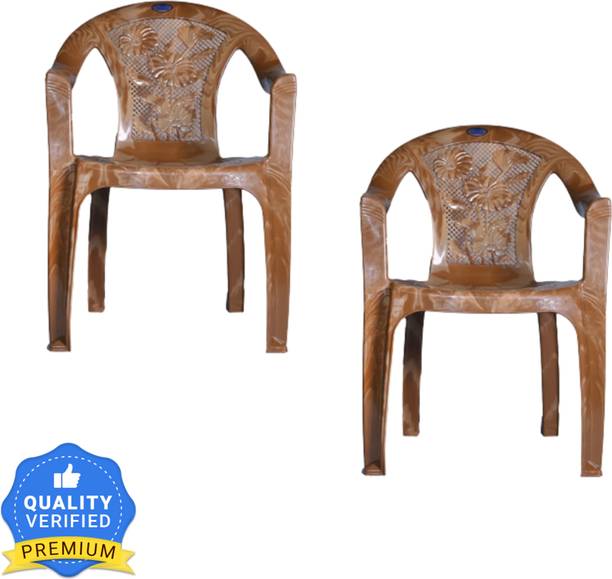 Nilkamal Plastic Outdoor Chair