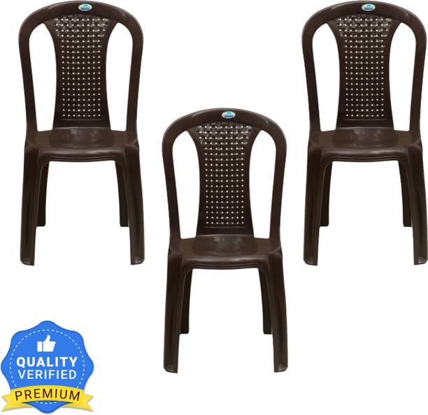 Nilkamal Plastic Outdoor Chair