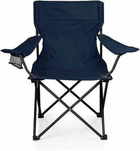 RAIYARAJ Camping Folding Chair Outdoor Garden, Picnic, Travelling, Lawn, Patio Outdoor Synthetic Fiber Outdoor Chair