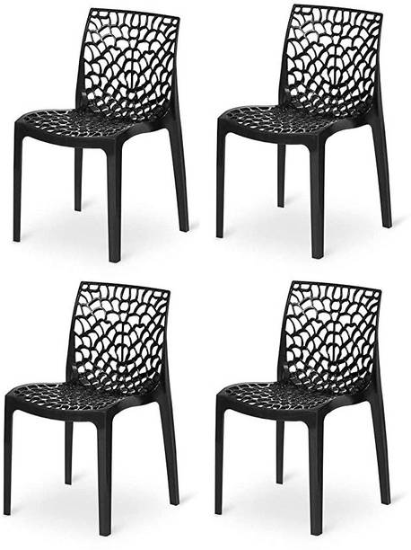 PP फर्नीचर Relax chair in Style Outdoor Plastic Web fully ventilated Chairs Plastic डाइनिंग चेयर
