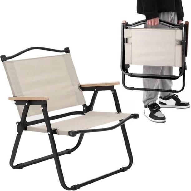 DebRifo Metal Outdoor Chair