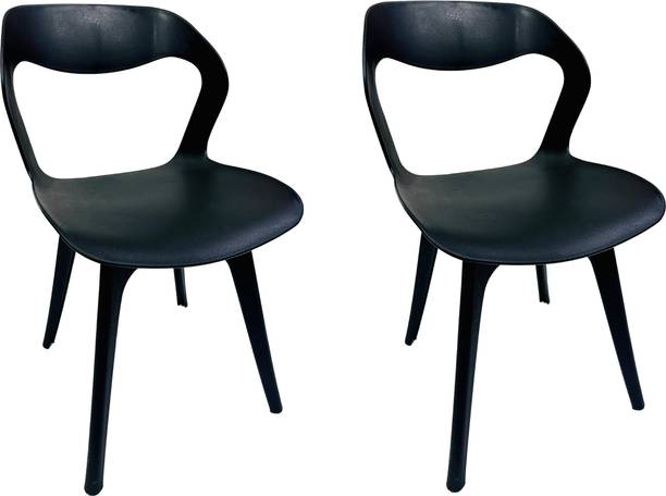 KITHANIA Lounge Chair Dining Home, Office, Bedroom- Kitchen, Living Room Chair Plastic Outdoor Chair