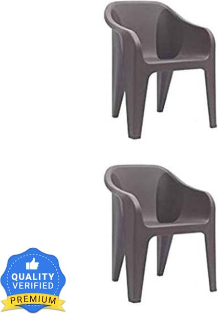 Nilkamal Plastic Outdoor Chair
