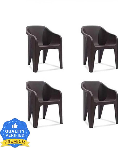 Nilkamal Plastic Outdoor Chair