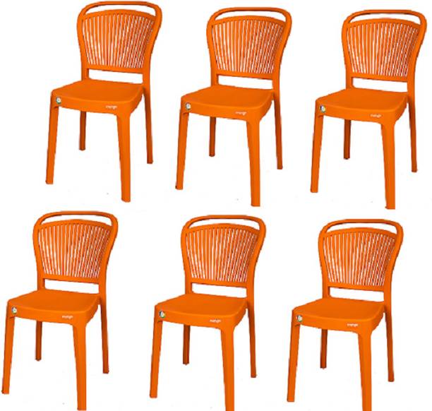 MSR MANGO Plastic Outdoor Chair