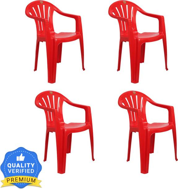 cello Plastic Outdoor Chair