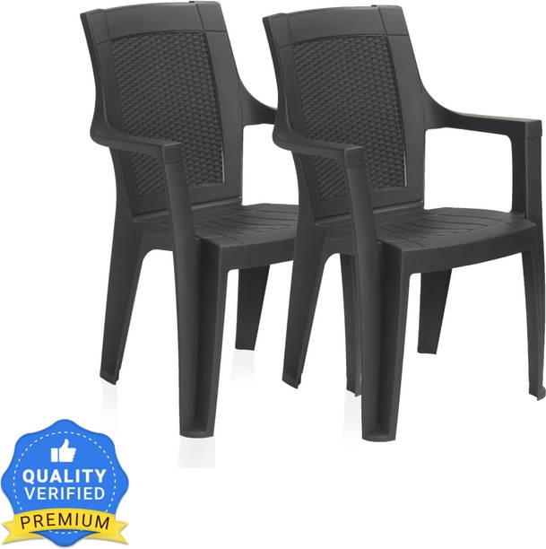 Nilkamal Plastic Outdoor Chair