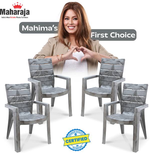 MAHARAJA Crown for Home, Office | Comfortable | Arm Rest | Bearing Capacity upto 200Kg Plastic Outdoor Chair