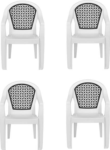 Nilkamal Plastic Outdoor Chair