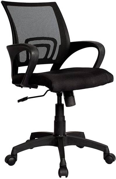 JKS Fabric Office Conference Chair