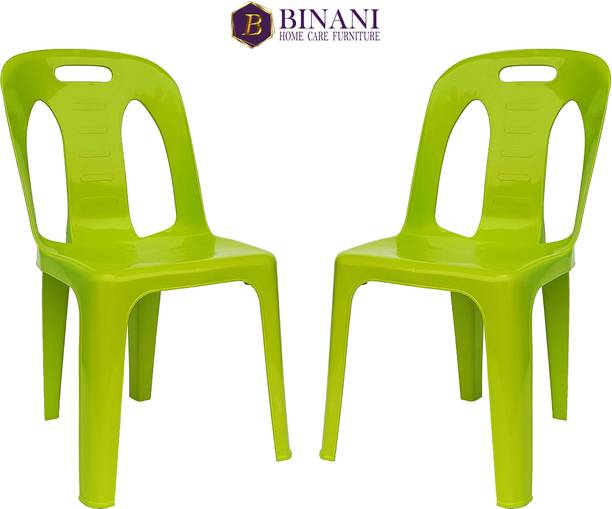 Binani Toss Plastic Chair For Home/Office/Garden|Durable & Iightweight Armless Chair| Plastic Outdoor Chair