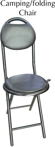 Rubikon sleek folding chair Metal Outdoor Chair