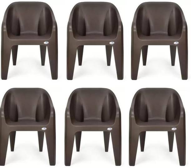 Nilkamal Plastic Outdoor Chair