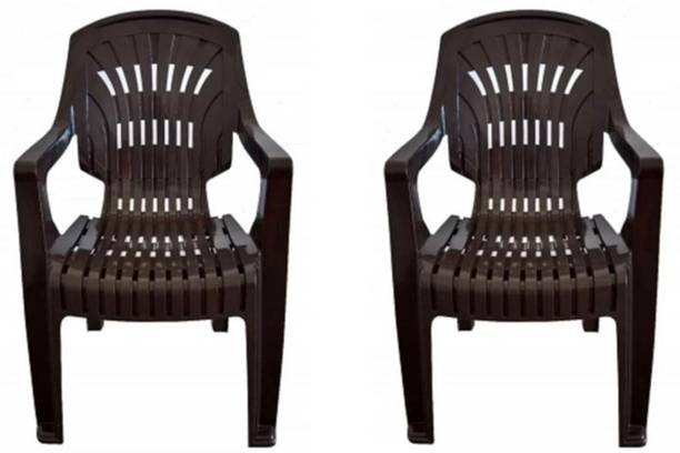 Nilkamal 2231HIGH BACK (RUST BROWN)-PC Plastic Outdoor Chair