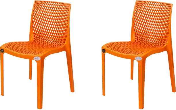 Petals Web Stylish Heavy Duty | Stackable | Armless | for Garden and cafeteria Plastic Outdoor Chair
