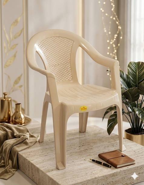 NP NATIONAL Since 1952 Armchair with Durable & Weatherproof Multi-Purpose Outdoor Seating Plastic Outdoor Chair
