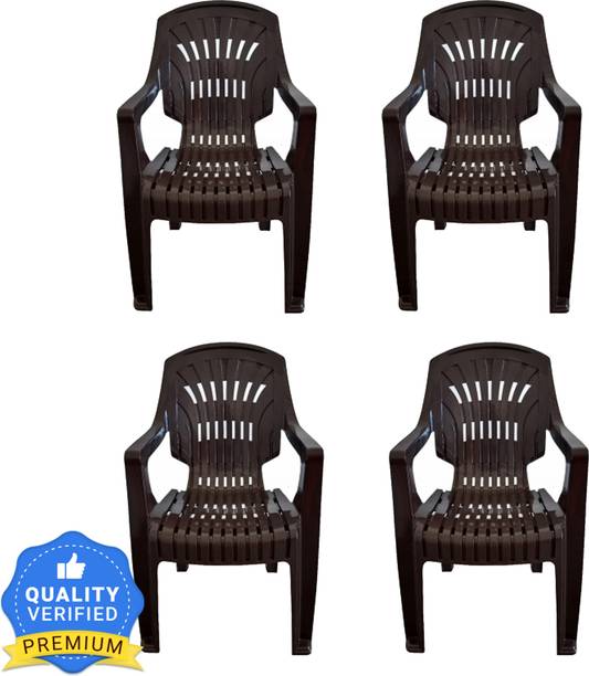 Nilkamal Plastic Outdoor Chair