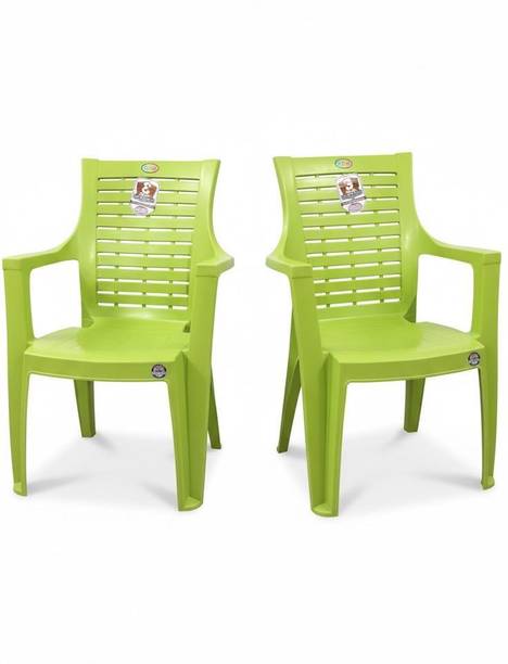 Pal Traders HELLO PREMIUM CITRON 100% PURE Plastic Outdoor Chair