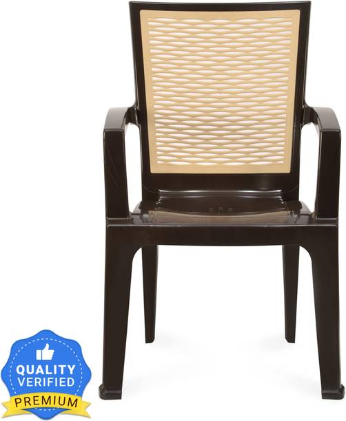 Nilkamal Plastic Cafeteria Chair