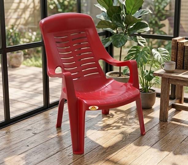 NP NATIONAL Since 1952 Durable Ergonomic Kids' High-Back Chair Indoor & Outdoor Comfort Armchair Plastic Outdoor Chair