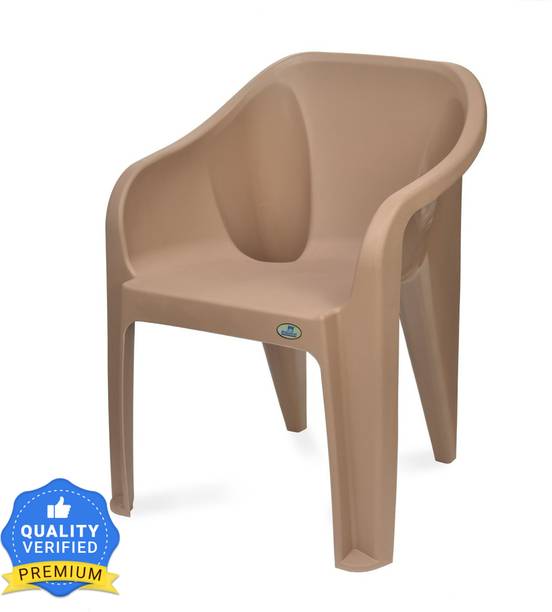 Nilkamal Plastic Outdoor Chair