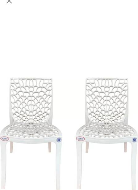 BLUE SQUARE Natural Fiber Outdoor Chair