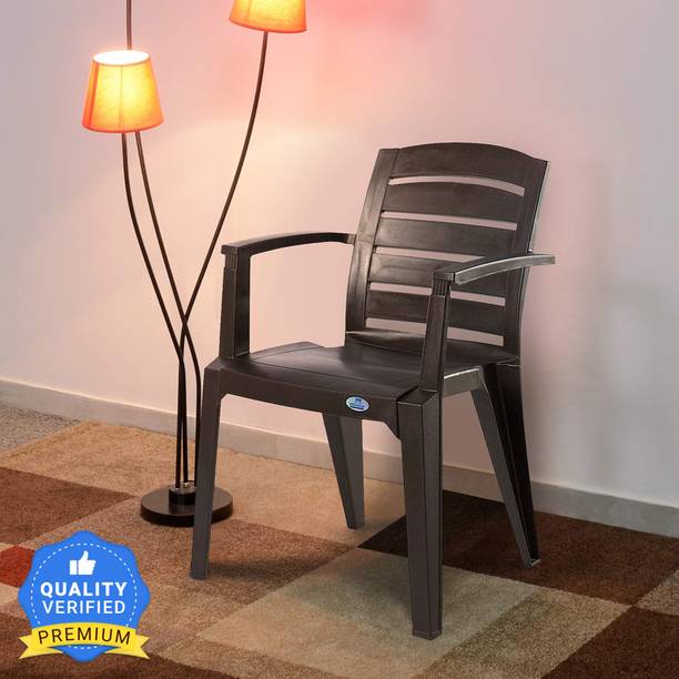 Nilkamal Plastic Outdoor Chair