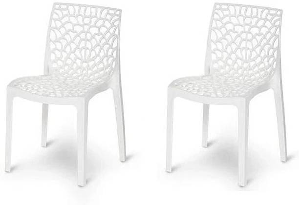 LivShine Web Chair Plastic Cafeteria Chair