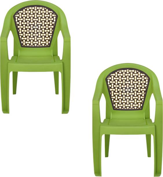 Nilkamal Nilkamal Paradise Plastic Arm Chair Plastic Outdoor Chair
