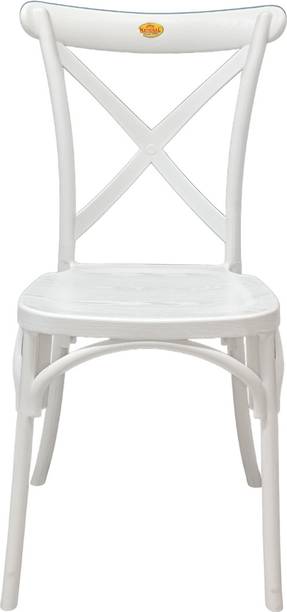 NP NATIONAL Since 1952 Cafe Chair Mocha Detailing Durable Plastic Outdoor Chair