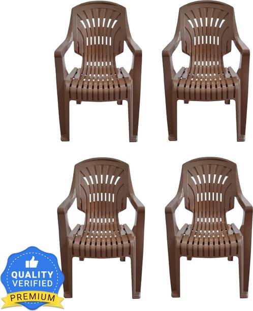 Nilkamal Plastic Outdoor Chair