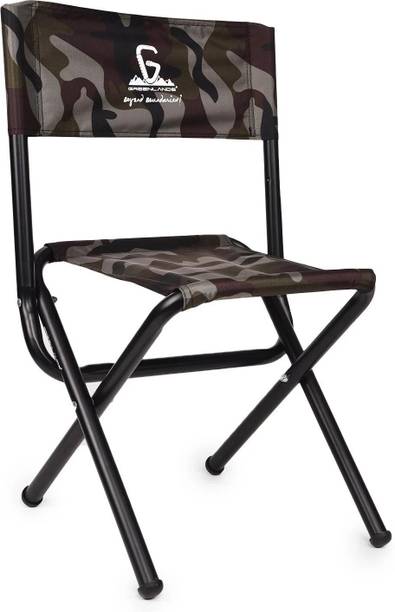 GreenLands Camping Chair MS Gre Camo Fabric Outdoor Chair