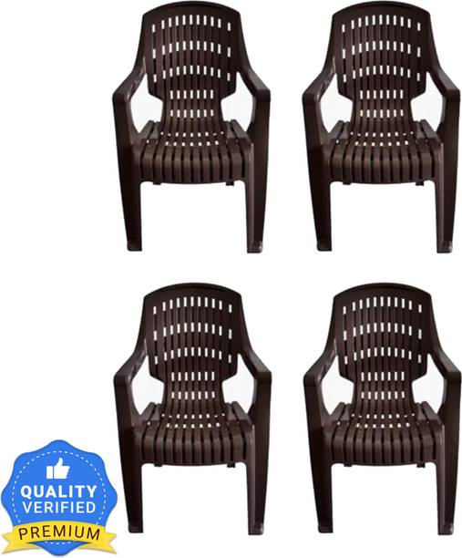 Nilkamal Plastic Outdoor Chair