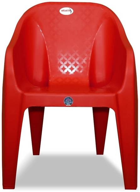 ARLAVYA Sofa Chair for Office, Home, Garden, Color - Red, Set of 1 Plastic Outdoor Chair