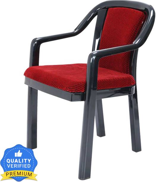 Nilkamal cushion chair Plastic Cafeteria Chair