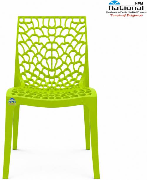 NPM NATIONAL GALAXY Premium Plastic Chair for Home, Office, Café, Garden & Balcony Plastic Outdoor Chair