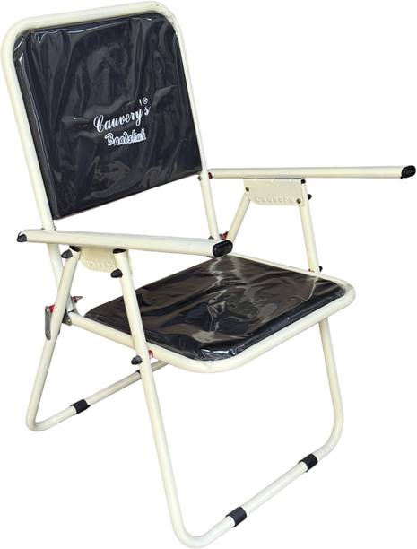Cauvery enterprises Metal Outdoor Chair