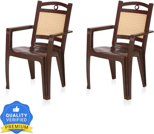 Nilkamal Plastic Outdoor Chair