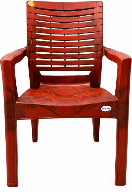 ezora Vista Prestige gold Plastic Outdoor Chair