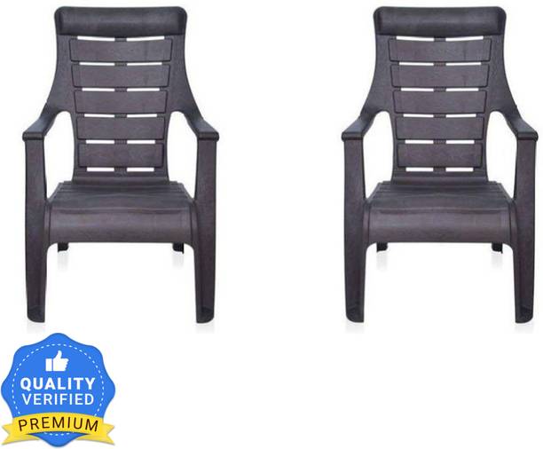 Nilkamal Plastic Outdoor Chair