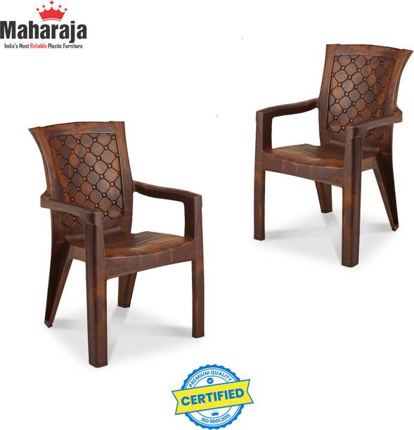 Amazon Maharaja Plastic Chair Price Arm Chair Zooey Plastic Chair