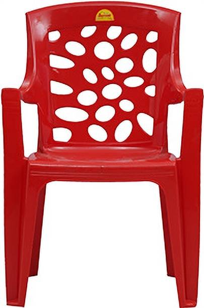 Supreme Furniture Plastic Outdoor Chair