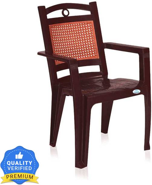 Nilkamal Plastic Outdoor Chair