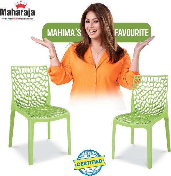 MAHARAJA Wave Plastic Chair for Home, Dhabas | 100% Virgin Plastic | Stackable, Armless Plastic Cafeteria Chair