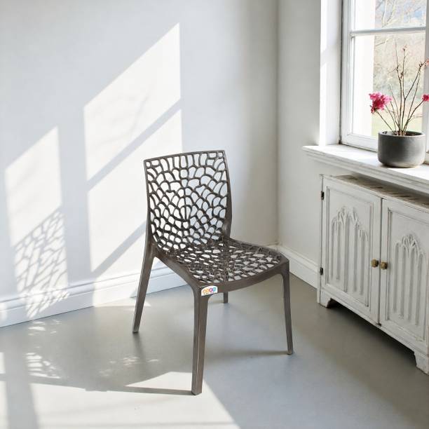 AVRO furniture Plastic Outdoor Chair