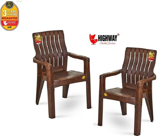 Highway Orthopaedic Spinal Support Chair weight bearing capacity 200 kg (Pack of 2) Plastic Outdoor Chair